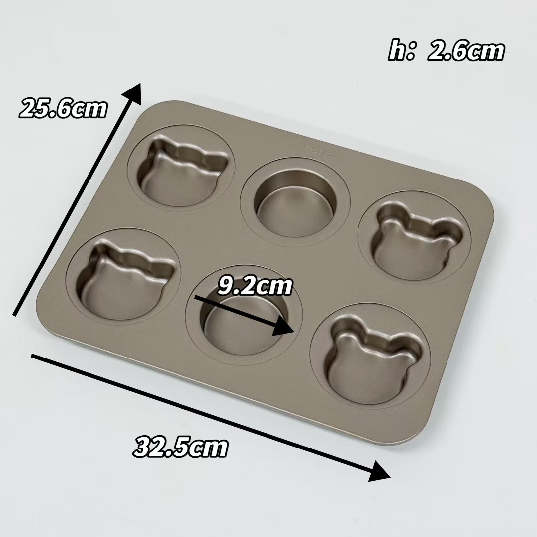 Kitchen Baking Tray Set - Carbon Steel Bear Shaped Baking Tray