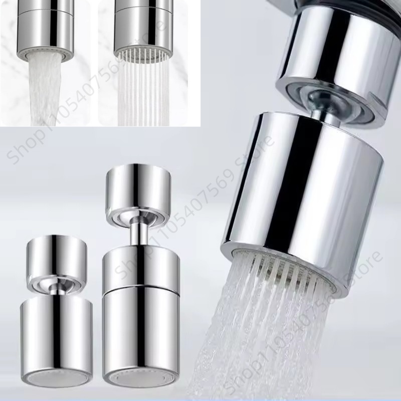 2 Mode Kitchen Faucet Spray He – обзор и цена Kitchen Baking Kit