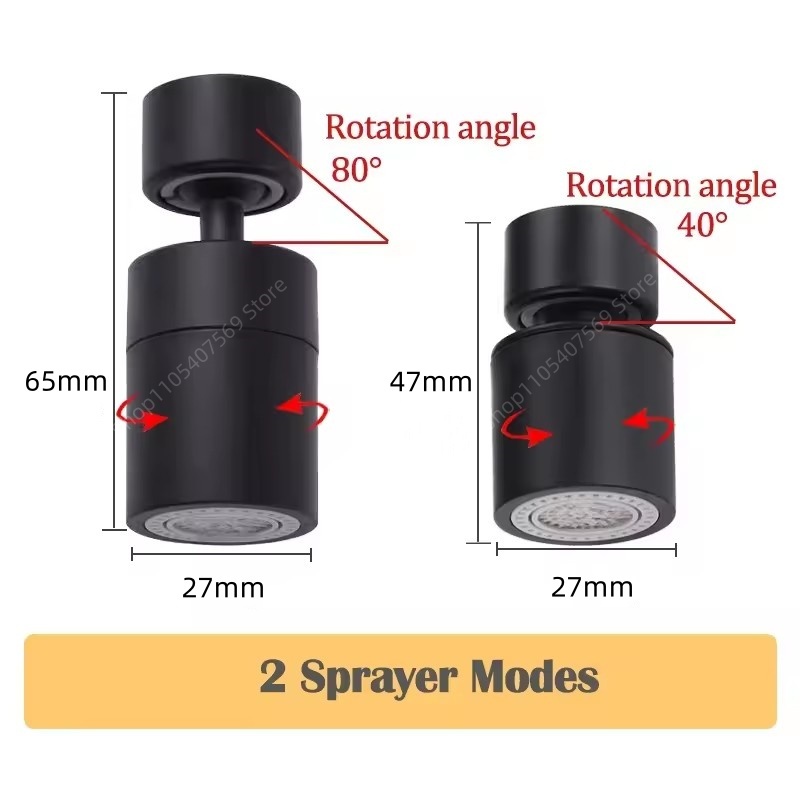 2 Mode Kitchen Faucet Spray He – обзор и цена Kitchen Baking Kit