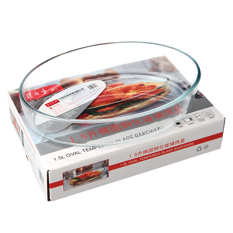 Hxglass Kitchen Products 1.0L- – обзор и цена Kitchen Baking Tray Set