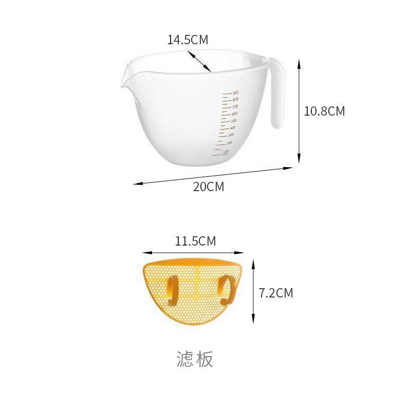 Small Plastic Measuring Cups S – обзор и цена Kitchen Baking Kit