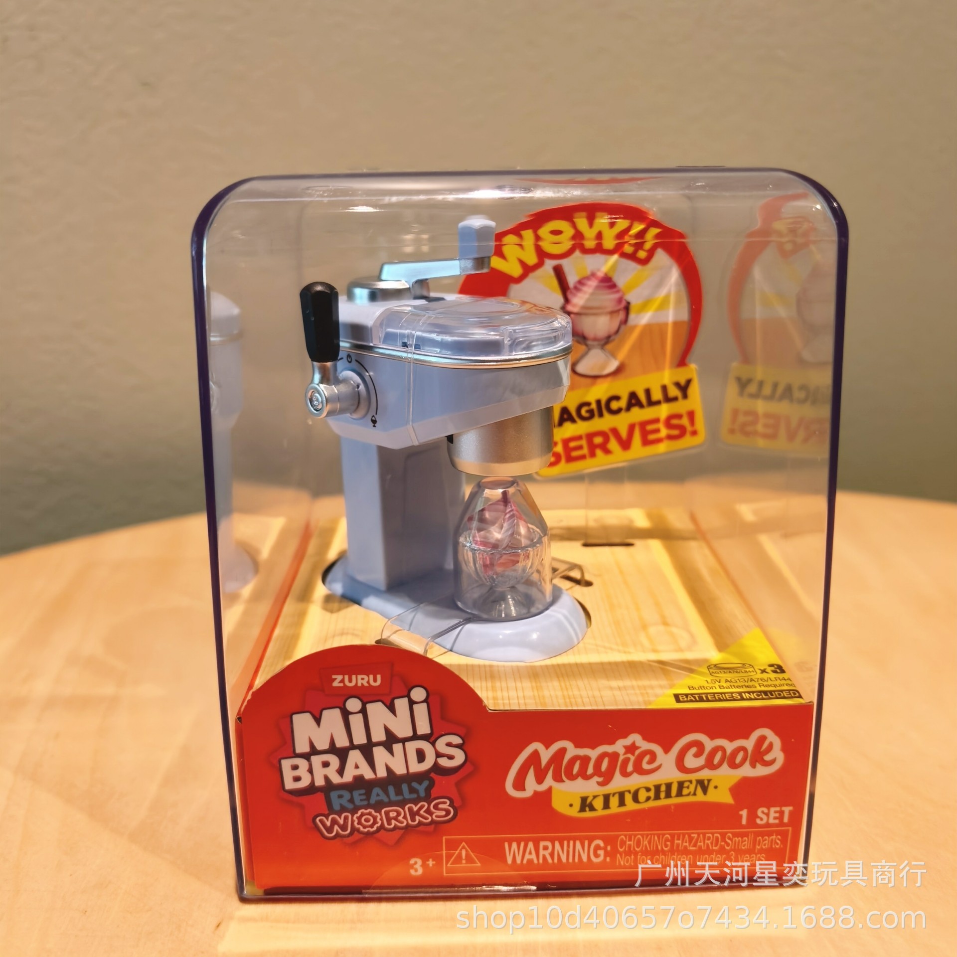 New Zuru Mini Brands Magic Coo – обзор и цена Miniature Baking Kitchen