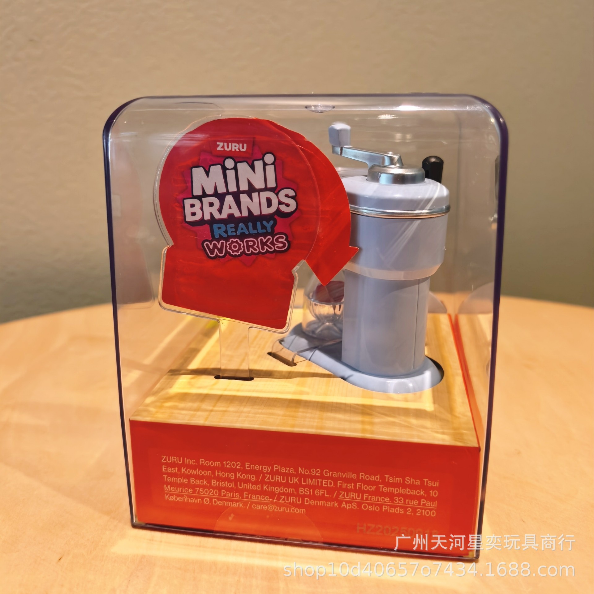 New Zuru Mini Brands Magic Coo – обзор и цена Miniature Baking Kitchen