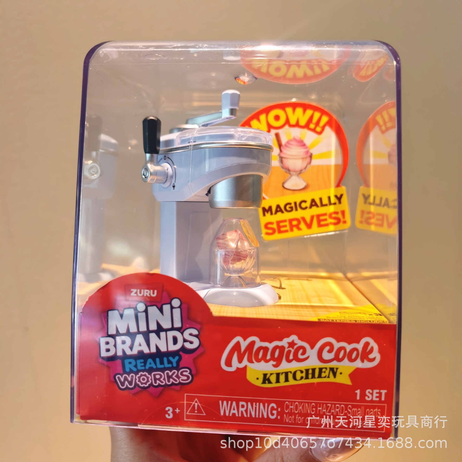 New Zuru Mini Brands Magic Coo – обзор и цена Miniature Baking Kitchen