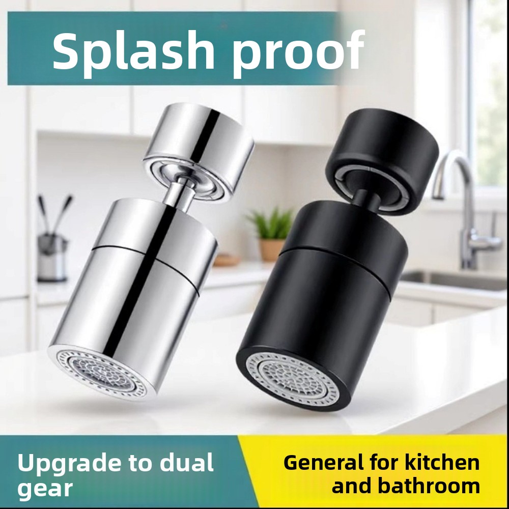360°Universal Kitchen Faucet A – обзор и цена Kitchen Baking Kit